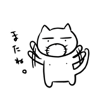 お高いたろちゃん（個別スタンプ：40）