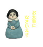 使いやすい言葉【レトロ女子ふくちゃん】（個別スタンプ：4）