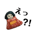 使いやすい言葉【レトロ女子ふくちゃん】（個別スタンプ：5）
