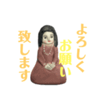 使いやすい言葉【レトロ女子ふくちゃん】（個別スタンプ：6）