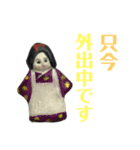 使いやすい言葉【レトロ女子ふくちゃん】（個別スタンプ：15）