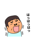 ビンちゃんB級スタンプ（個別スタンプ：9）