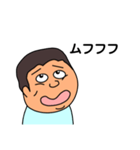 ビンちゃんB級スタンプ（個別スタンプ：11）