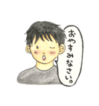 ツィバの男の子シリーズ番外編2（個別スタンプ：7）