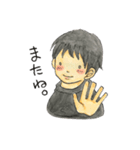 ツィバの男の子シリーズ番外編2（個別スタンプ：9）