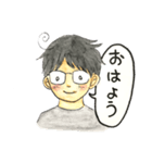 ツィバの男の子シリーズ番外編2（個別スタンプ：10）