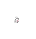 四角ちゃん（個別スタンプ：31）