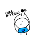 今日のごはん事情（個別スタンプ：4）