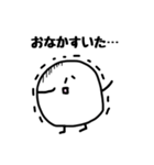 今日のごはん事情（個別スタンプ：6）
