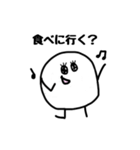 今日のごはん事情（個別スタンプ：8）