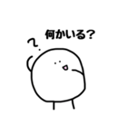 今日のごはん事情（個別スタンプ：13）