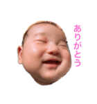 おうしろうの日常スタンプ（個別スタンプ：7）