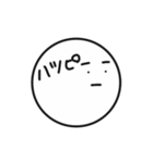 【脱力系】意外と使えるまる顔 すたんぴー2（個別スタンプ：4）