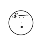 【脱力系】意外と使えるまる顔 すたんぴー2（個別スタンプ：8）