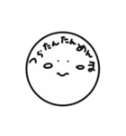 【脱力系】意外と使えるまる顔 すたんぴー2（個別スタンプ：9）