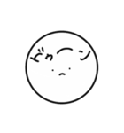 【脱力系】意外と使えるまる顔 すたんぴー2（個別スタンプ：30）