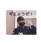 はっしーケイタ  スマッシュ！！（個別スタンプ：3）