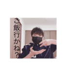 はっしーケイタ  スマッシュ！！（個別スタンプ：5）