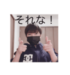 はっしーケイタ  スマッシュ！！（個別スタンプ：6）