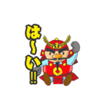 戦国武将風のスタンプ（個別スタンプ：2）