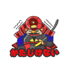 戦国武将風のスタンプ（個別スタンプ：3）