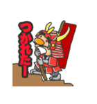 戦国武将風のスタンプ（個別スタンプ：4）