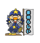 戦国武将風のスタンプ（個別スタンプ：6）