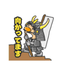 戦国武将風のスタンプ（個別スタンプ：9）
