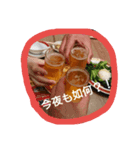 urix_06（個別スタンプ：1）