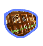 urix_06（個別スタンプ：4）