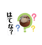 うーちゃんくろちゃんの可愛いスタンプ（個別スタンプ：6）