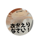 うーちゃんくろちゃんの可愛いスタンプ（個別スタンプ：10）