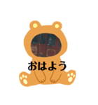 デン熊chan（個別スタンプ：1）
