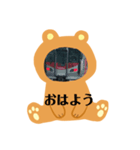デン熊chan（個別スタンプ：3）