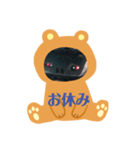 デン熊chan（個別スタンプ：4）