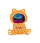 デン熊chan（個別スタンプ：6）