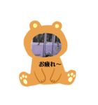 デン熊chan（個別スタンプ：7）