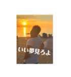 元気になる（個別スタンプ：5）