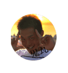 元気になる（個別スタンプ：8）