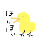 動物さんたちであります（個別スタンプ：2）