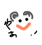 動物さんたちであります（個別スタンプ：8）