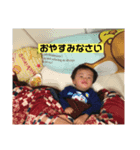 ファミリースタンプ214（個別スタンプ：2）