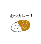 ソース田さん。（個別スタンプ：3）
