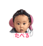 こっちゃんスタンプ244（個別スタンプ：3）