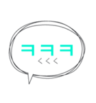 韓国語 吹き出し 1（個別スタンプ：17）