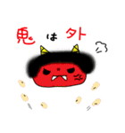 1年をゆるく過ごす（個別スタンプ：5）