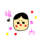 1年をゆるく過ごす（個別スタンプ：6）