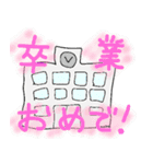 1年をゆるく過ごす（個別スタンプ：10）