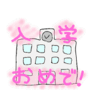 1年をゆるく過ごす（個別スタンプ：12）