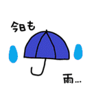 1年をゆるく過ごす（個別スタンプ：15）